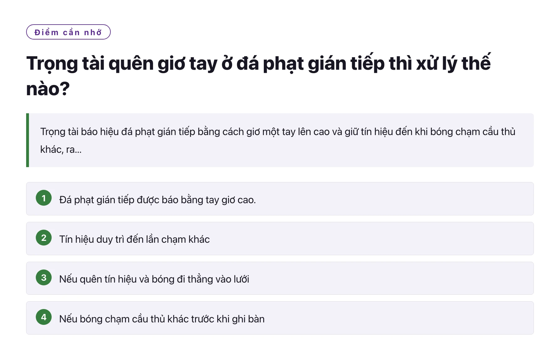 Trọng tài quên giơ tay ở đá phạt gián tiếp thì xử lý thế nào?——全文要点速览